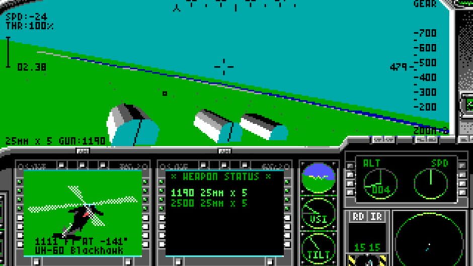 LHX: Attack Chopper screenshot 4