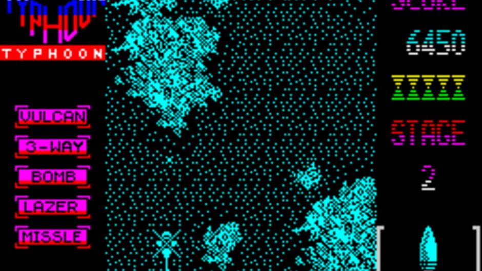 Ajax screenshot 3