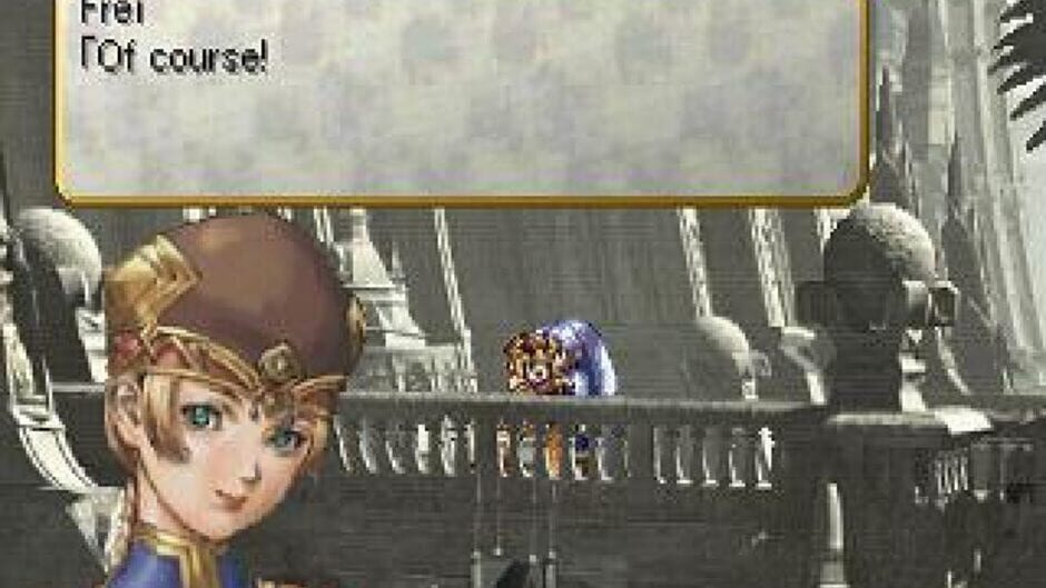 Valkyrie Profile screenshot 2