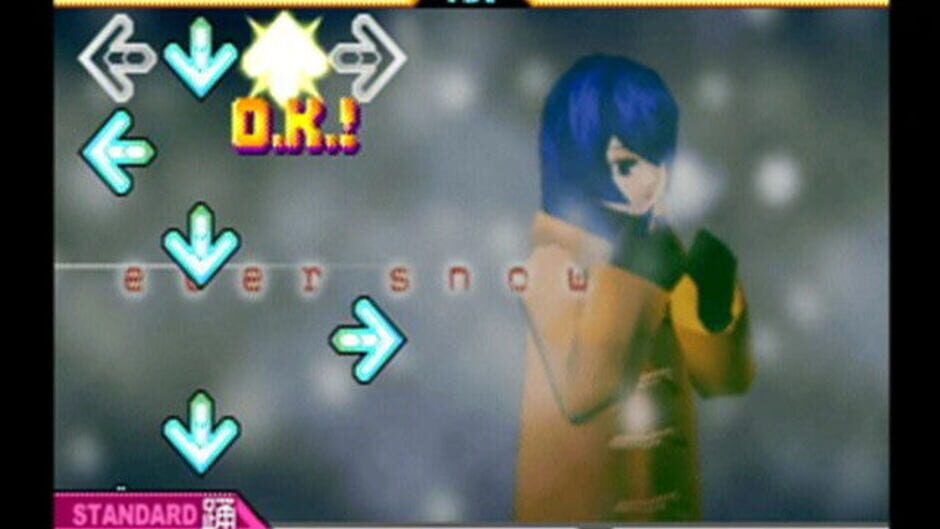 DDRMax2: Dance Dance Revolution screenshot 4
