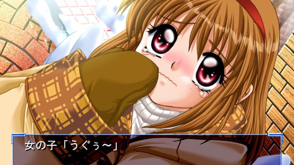 Kanon screenshot 2