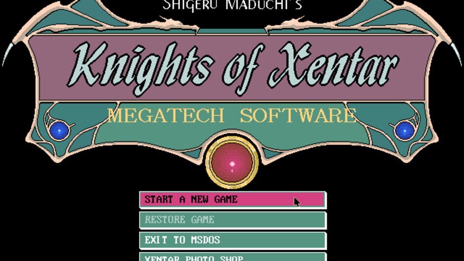 Knights of Xentar screenshot 6