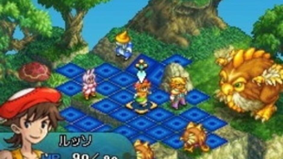 Final Fantasy Tactics A2: Grimoire of the Rift screenshot 1
