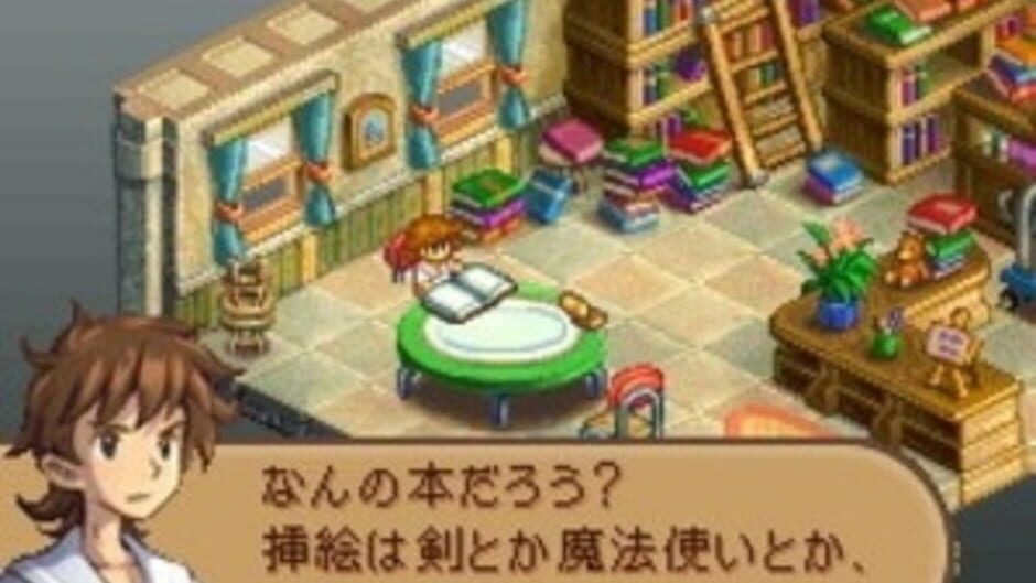 Final Fantasy Tactics A2: Grimoire of the Rift screenshot 3
