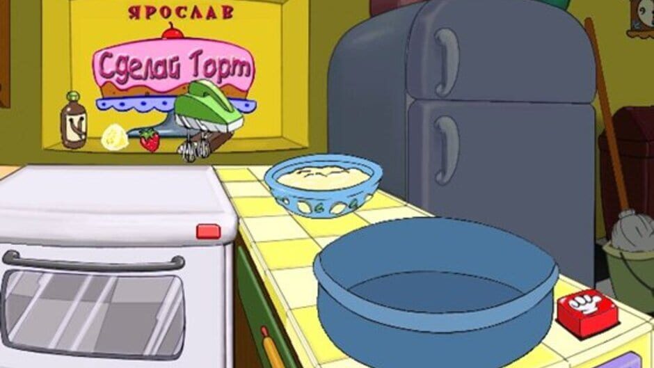 My Disney Kitchen screenshot 1