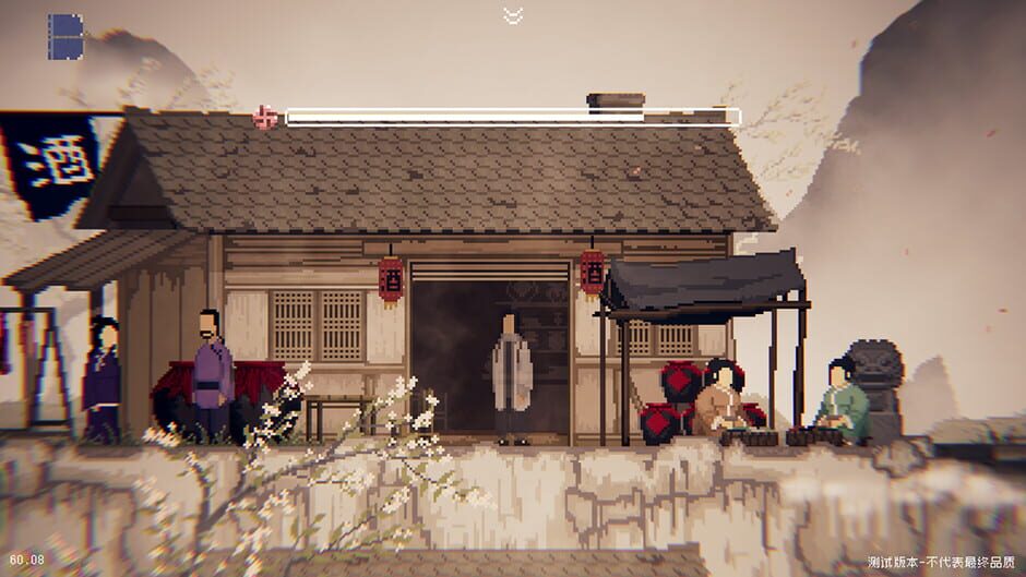 The Rewinder screenshot 6