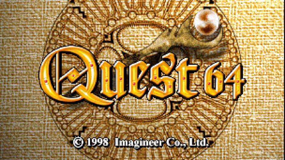 Quest 64 screenshot 1