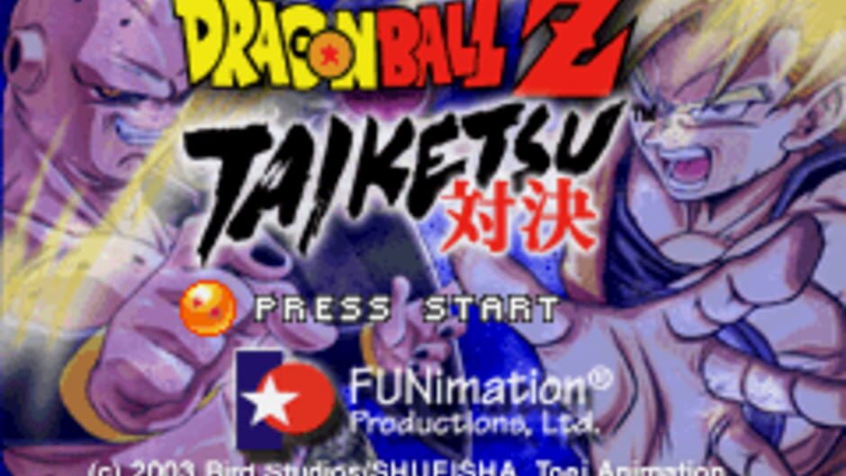 Dragon Ball Z: Taiketsu screenshot 6
