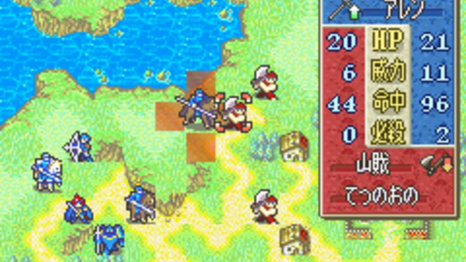 Fire Emblem: Fuuin no Tsurugi screenshot 4