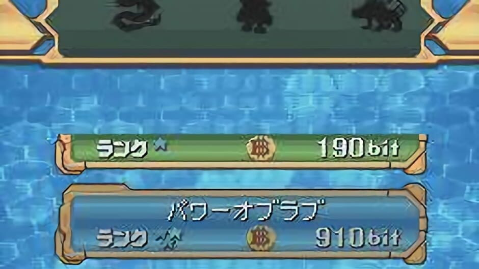 Digimon World Championship screenshot 6