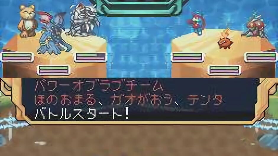 Digimon World Championship screenshot 8