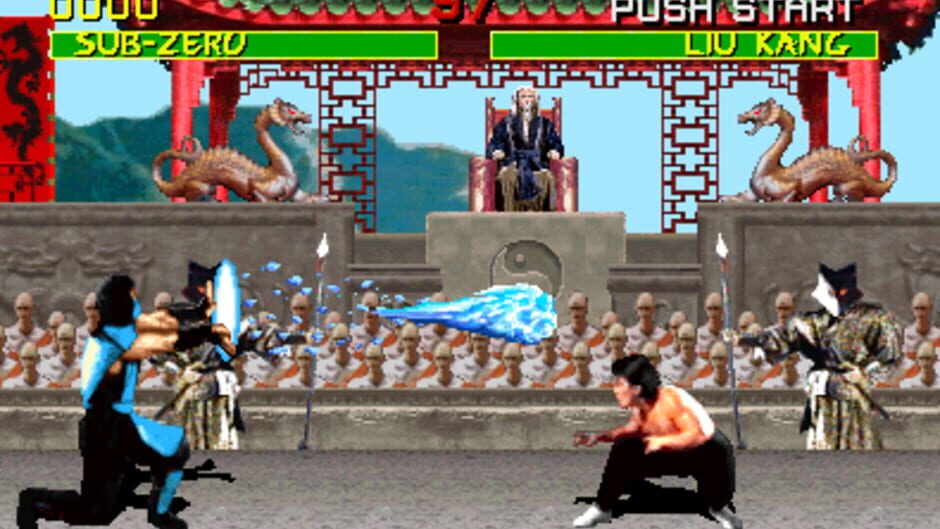 Mortal Kombat screenshot 1