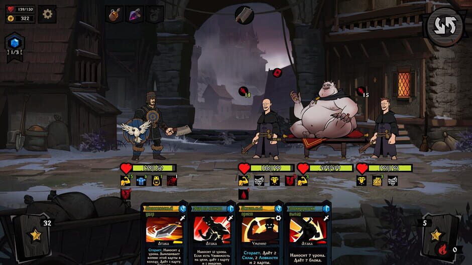 Knock on the Coffin Lid screenshot 5