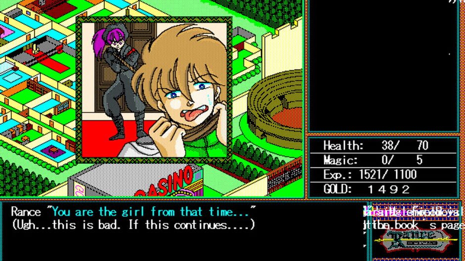 Rance: Hikari wo Motomete screenshot 1