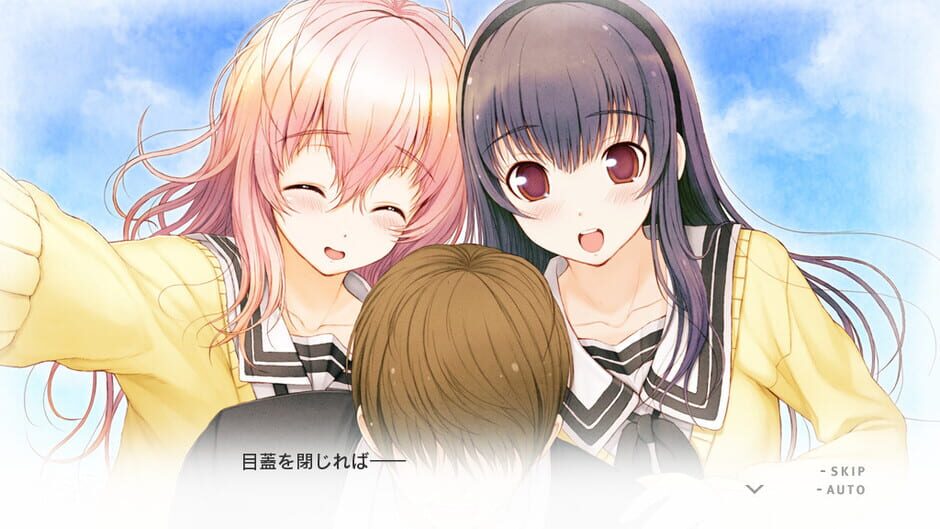 You and Me and Her: A Love Story screenshot 3