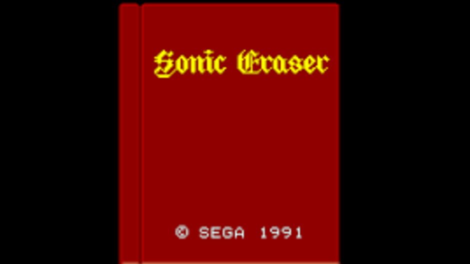 Sonic Eraser screenshot 2