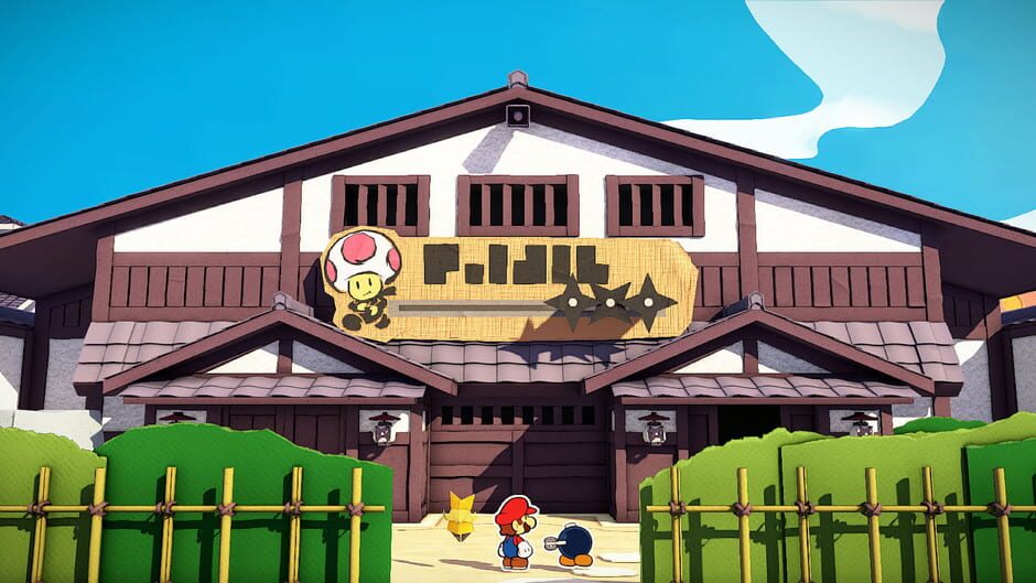 Paper Mario: The Origami King screenshot 1