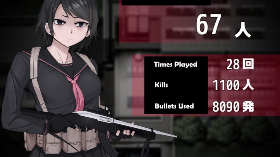 Morimiya Middle School Shooting screenshot 2