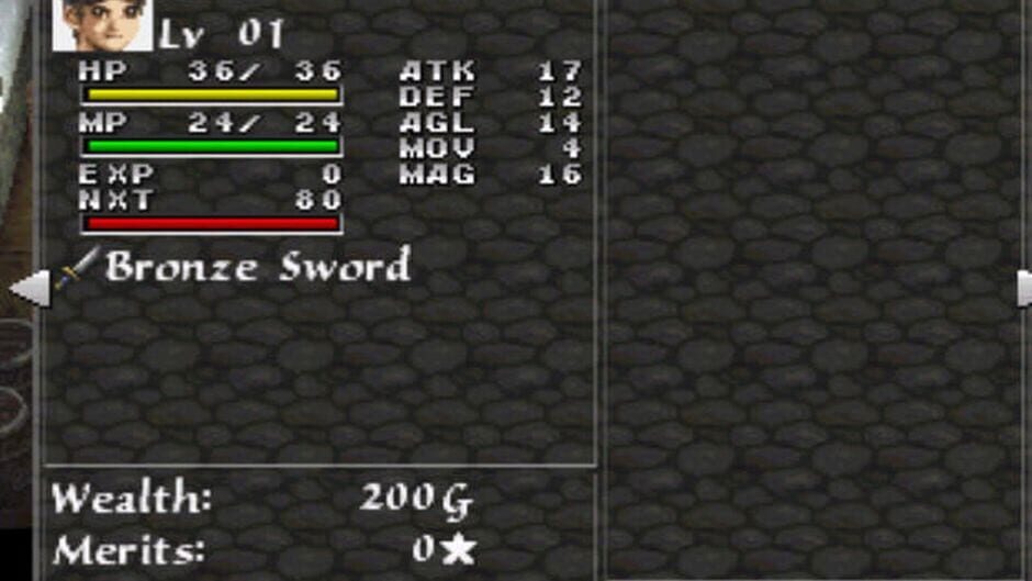 Arc the Lad III screenshot 6