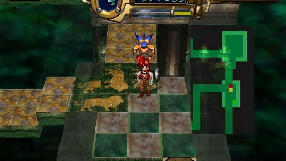 Azure Dreams screenshot 1