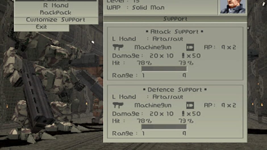 Front Mission 4 screenshot 5