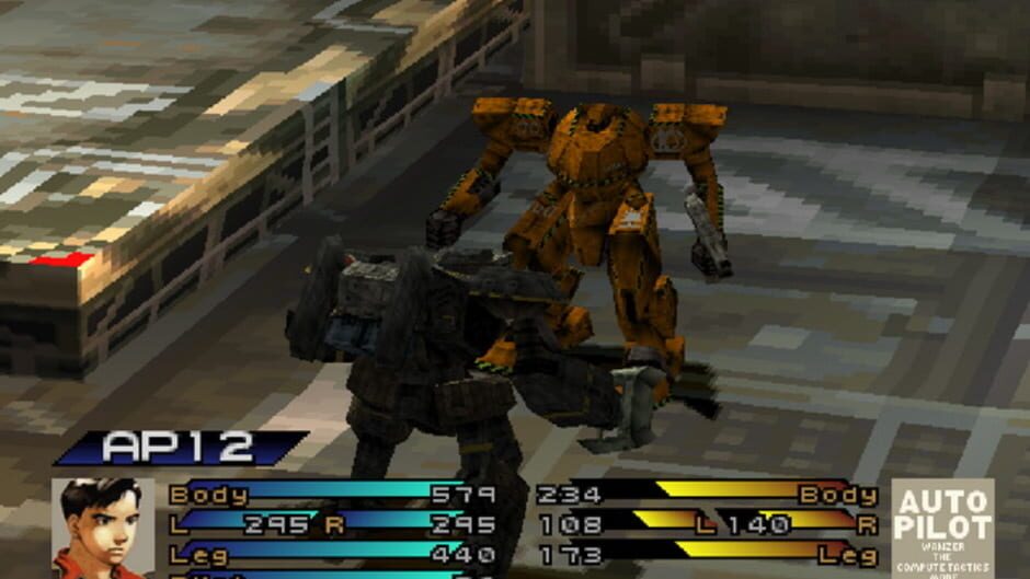 Front Mission 3 screenshot 5