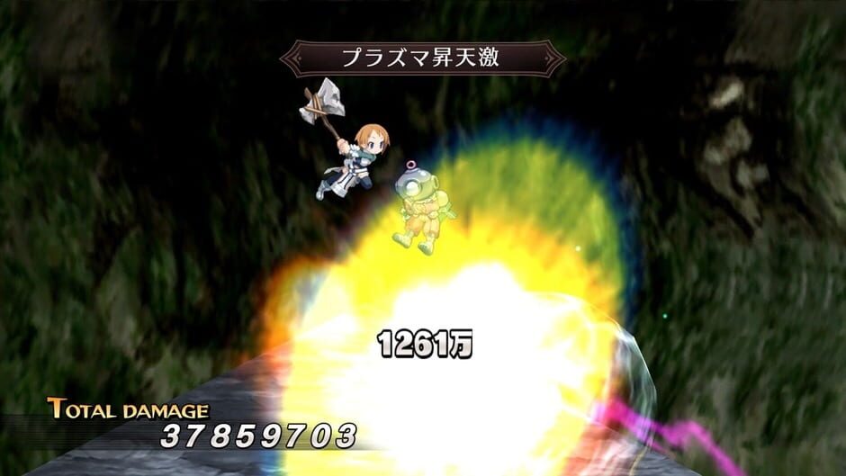 Disgaea: Hour of Darkness screenshot 7