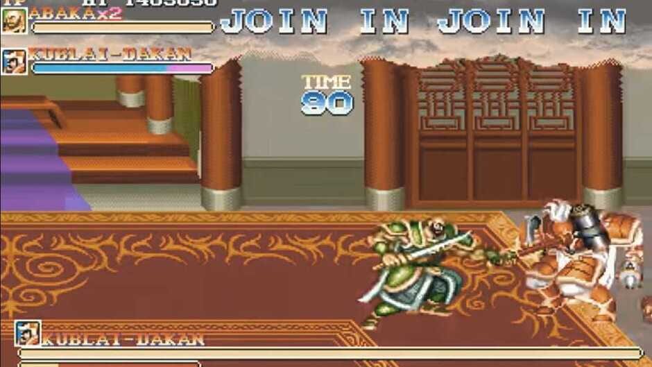 Warriors of Fate screenshot 1