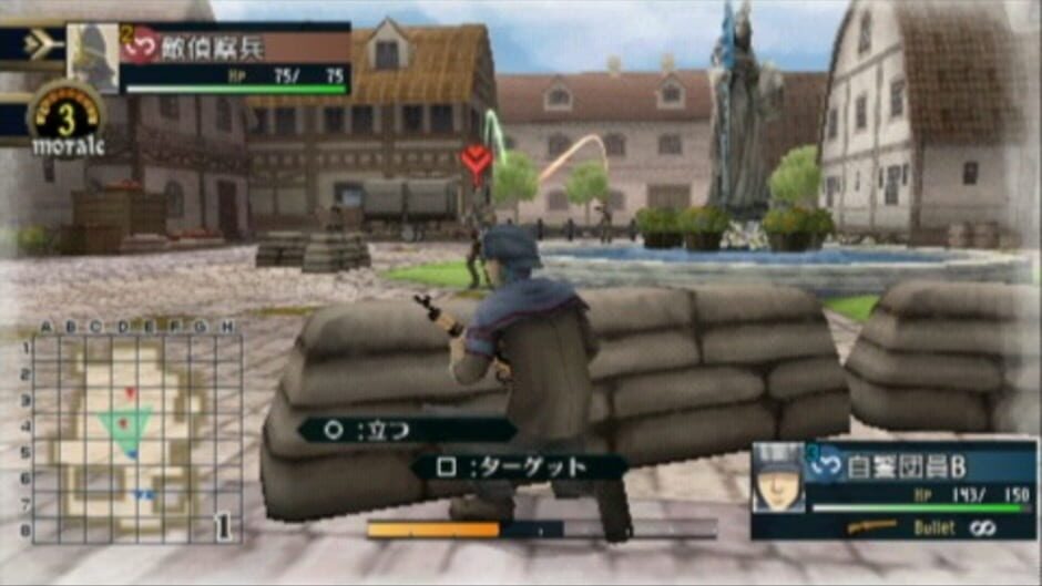 Valkyria Chronicles 2 screenshot 6