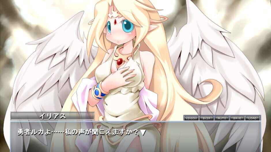 Monster Girl Quest screenshot 5