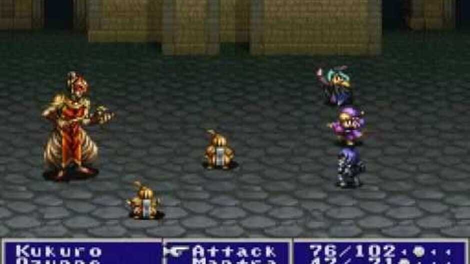 Rudra no Hihou screenshot 3