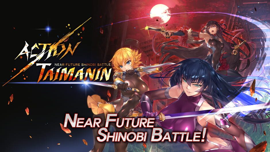 Action Taimanin screenshot 8