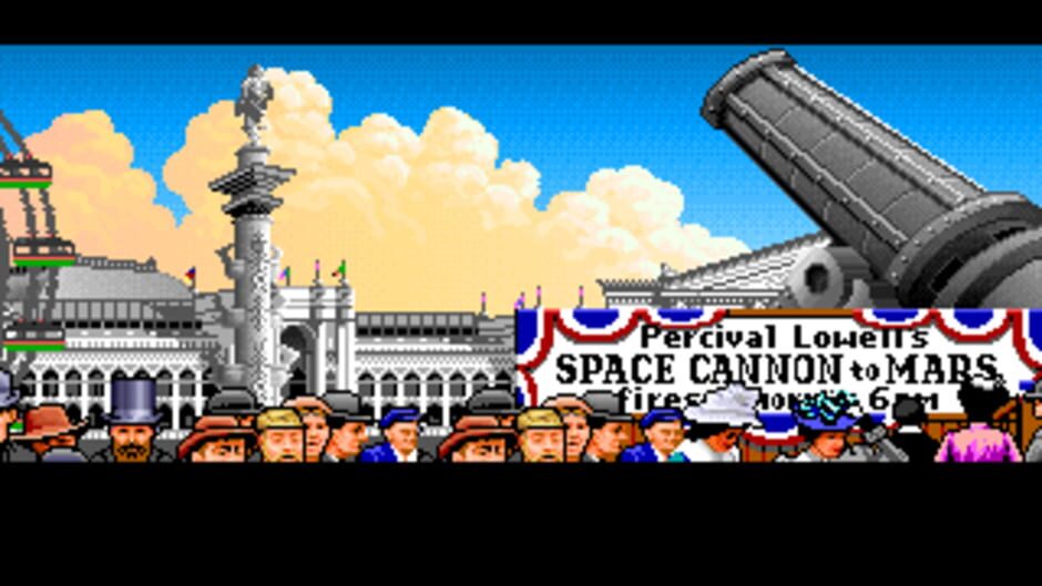 Ultima: Worlds of Adventure 2 - Martian Dreams screenshot 3
