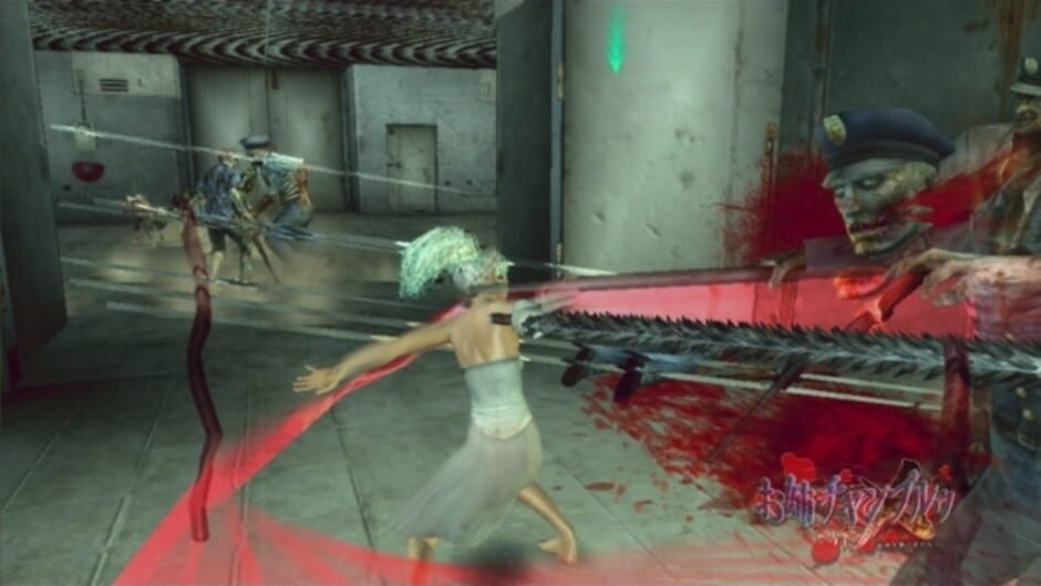 Onechanbara: Bikini Samurai Squad screenshot 8