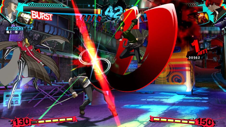 Persona 4 Arena Ultimax screenshot 5
