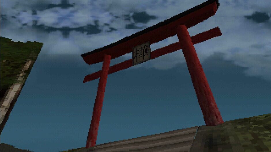 Fatum Betula screenshot 3