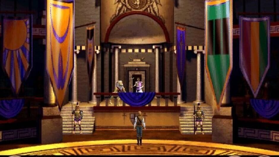 Quest for Glory V: Dragon Fire screenshot 1