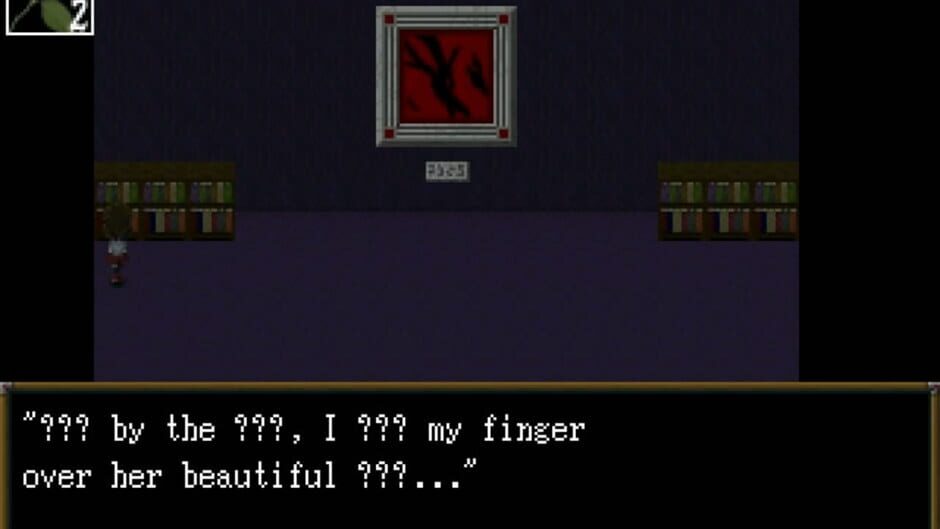 Ib screenshot 5