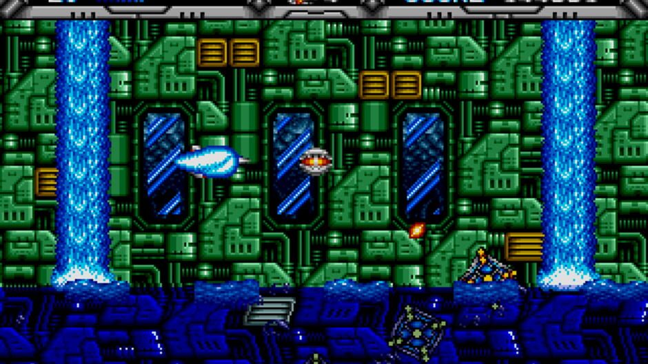 Gaiares screenshot 8