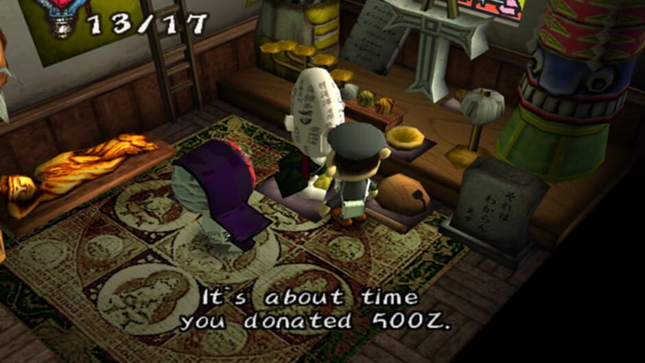 Chulip screenshot 4