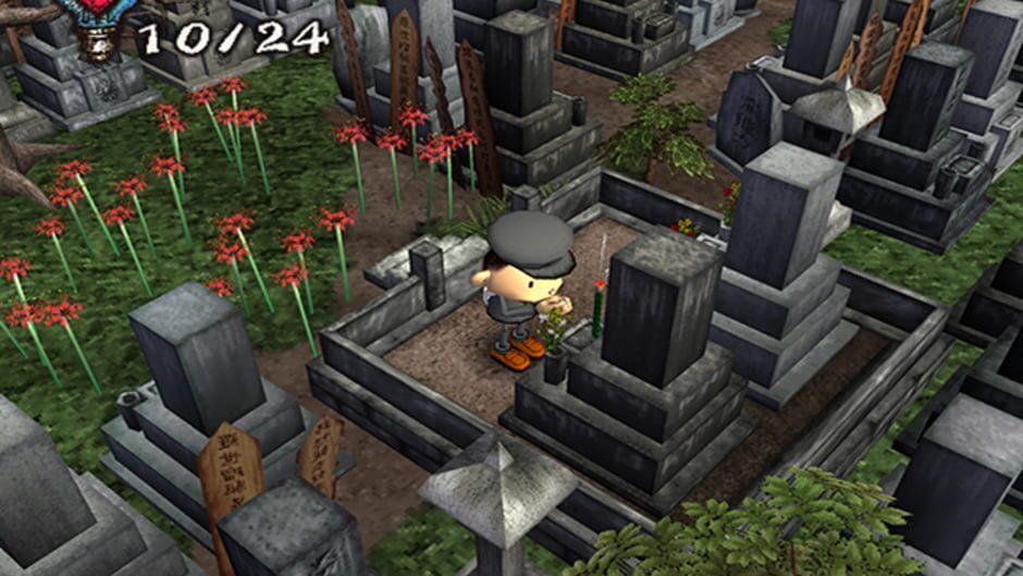 Chulip screenshot 6