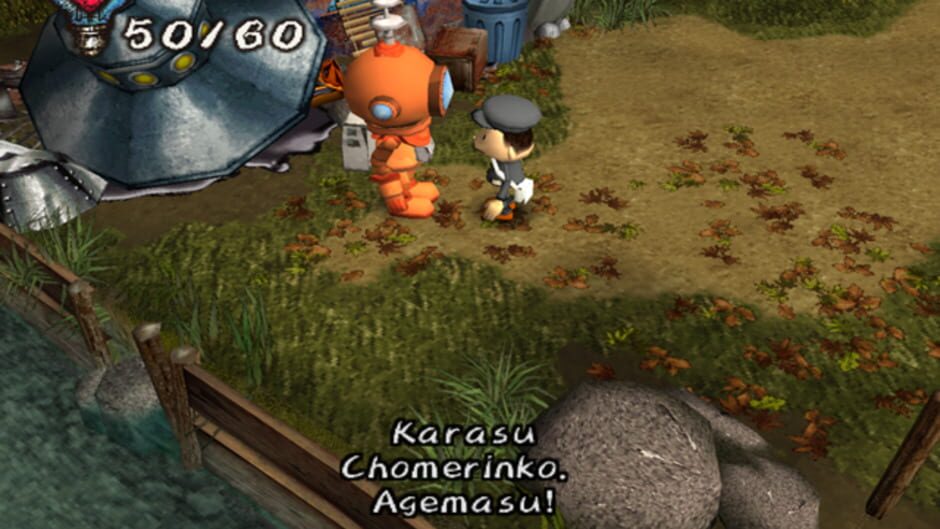 Chulip screenshot 7
