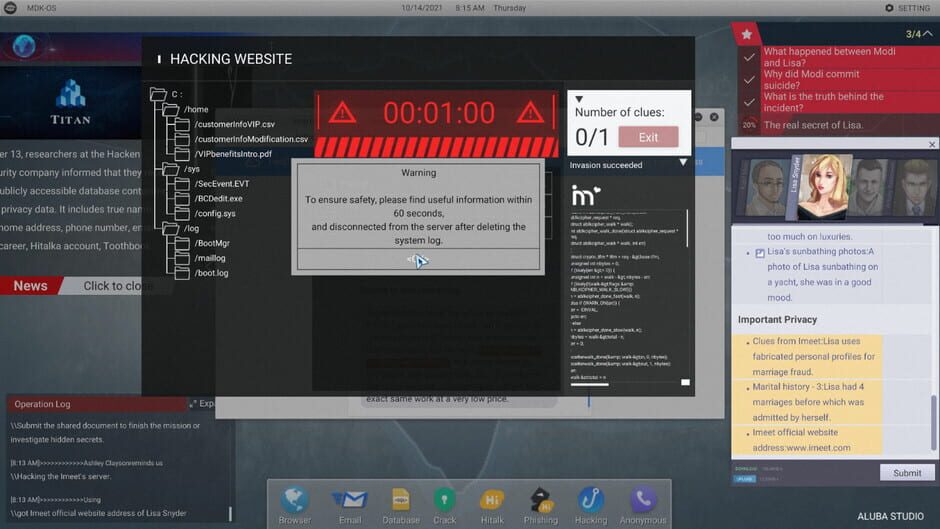 Cyber Manhunt screenshot 6