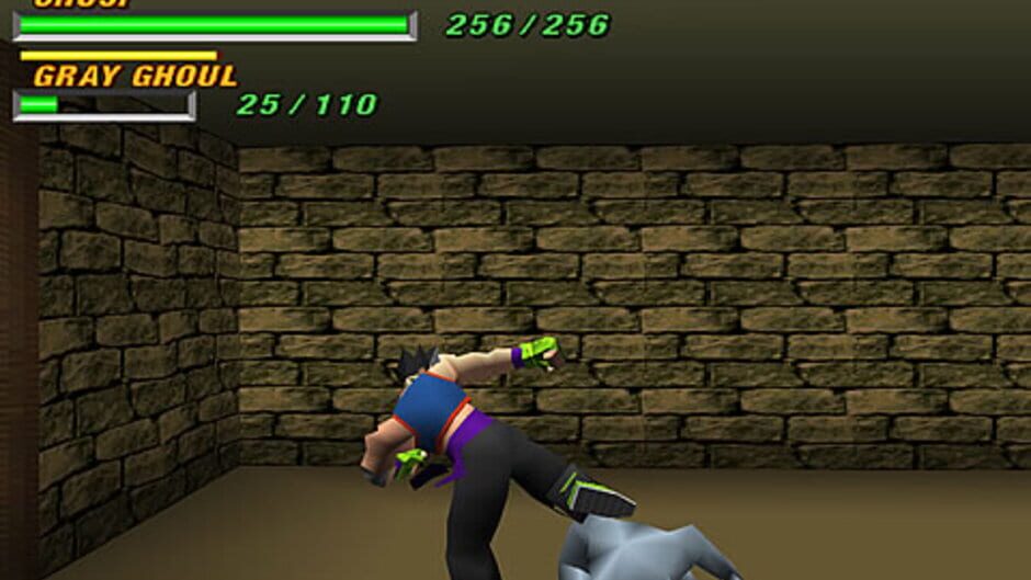 Tobal 2 screenshot 4