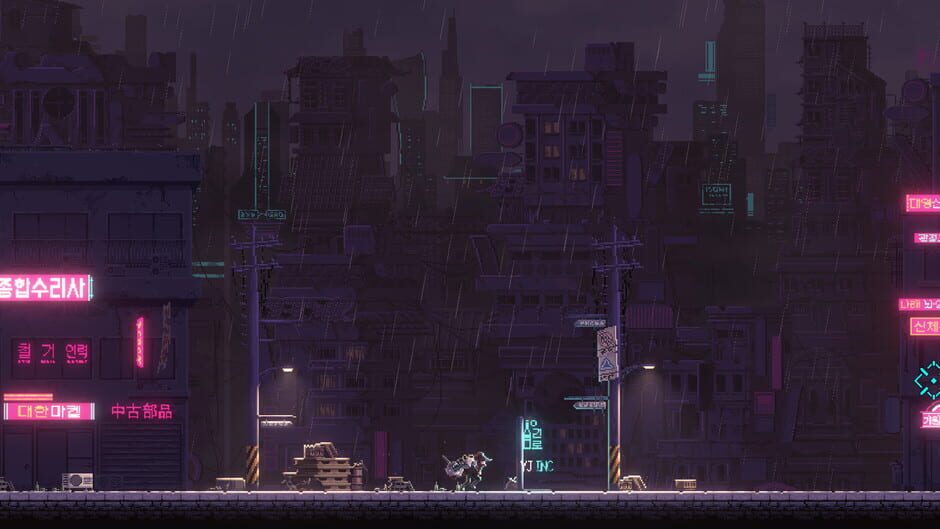 Sanabi screenshot 1