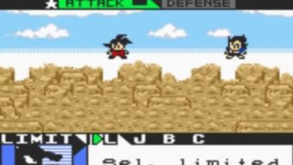 Dragon Ball Z: Legendary Super Warriors screenshot 1