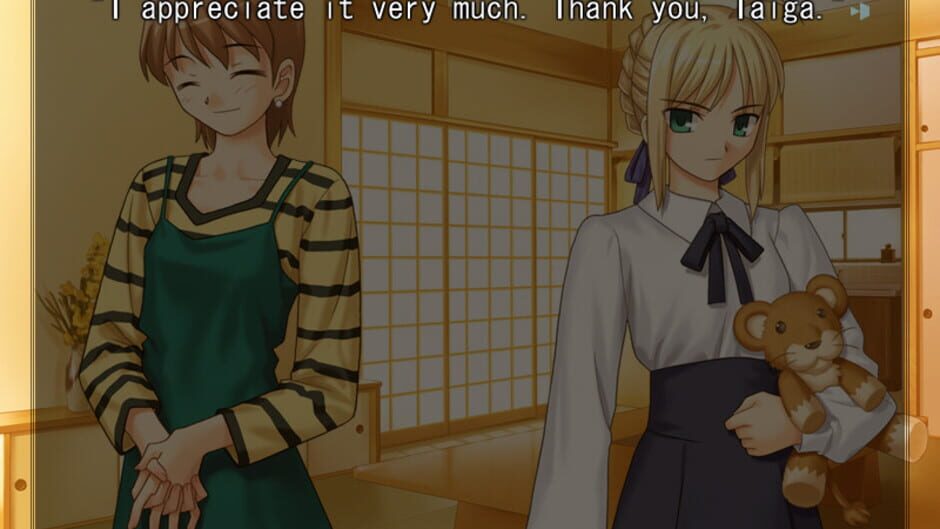 Fate/Stay Night screenshot 7