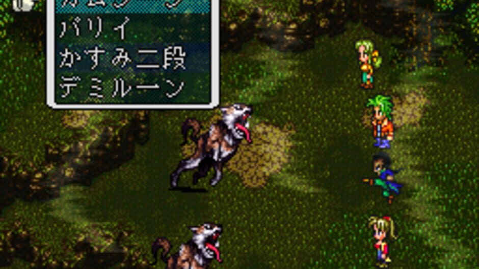 Romancing SaGa 3 screenshot 1