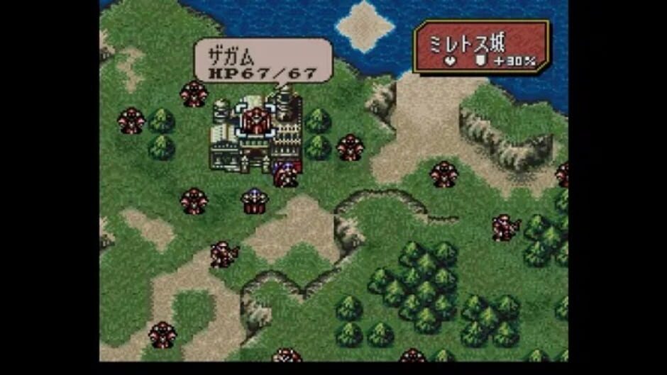 Fire Emblem: Genealogy of the Holy War screenshot 7