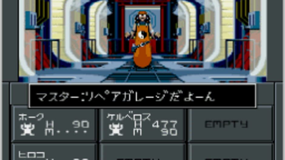 Shin Megami Tensei II screenshot 7